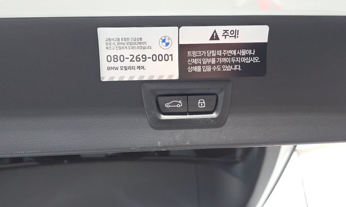 BMW X3 2025
