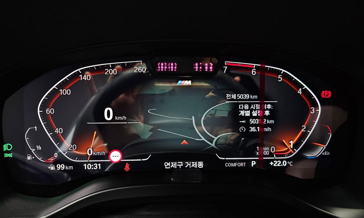 BMW X4 2025