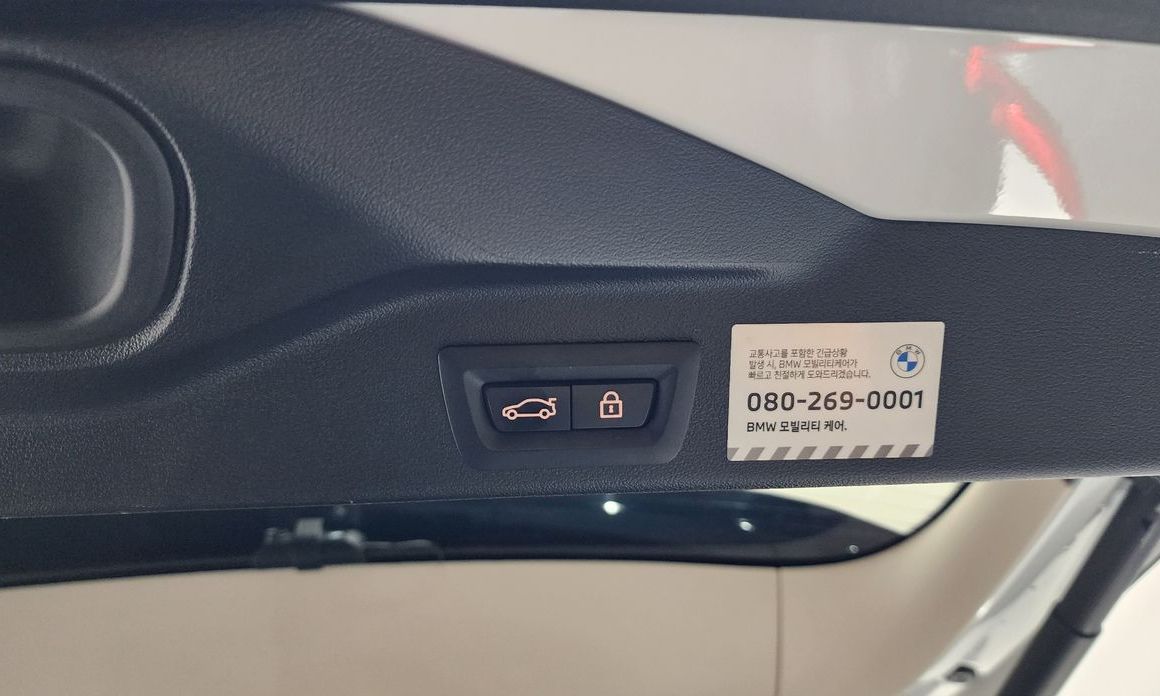 BMW X5 2022