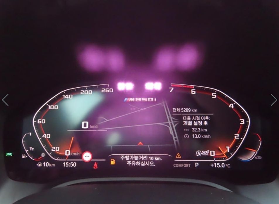 BMW 8-Series 2024
