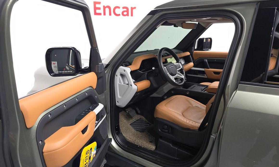 Land Rover Defender 2023