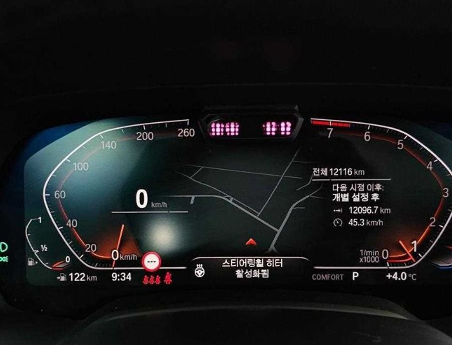 BMW X6 2022