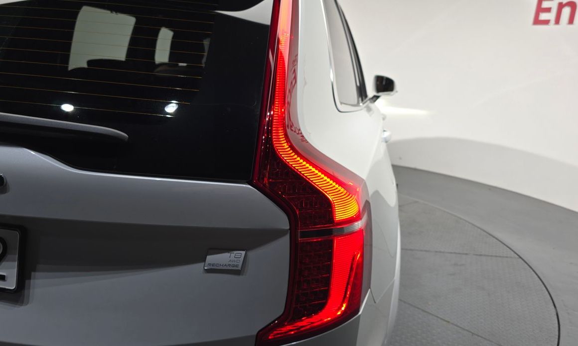 Volvo XC90 2024