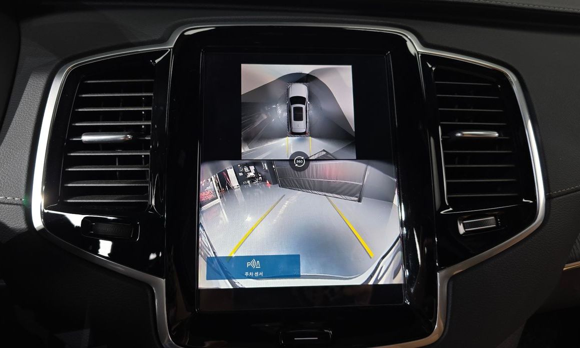 Volvo XC90 2024