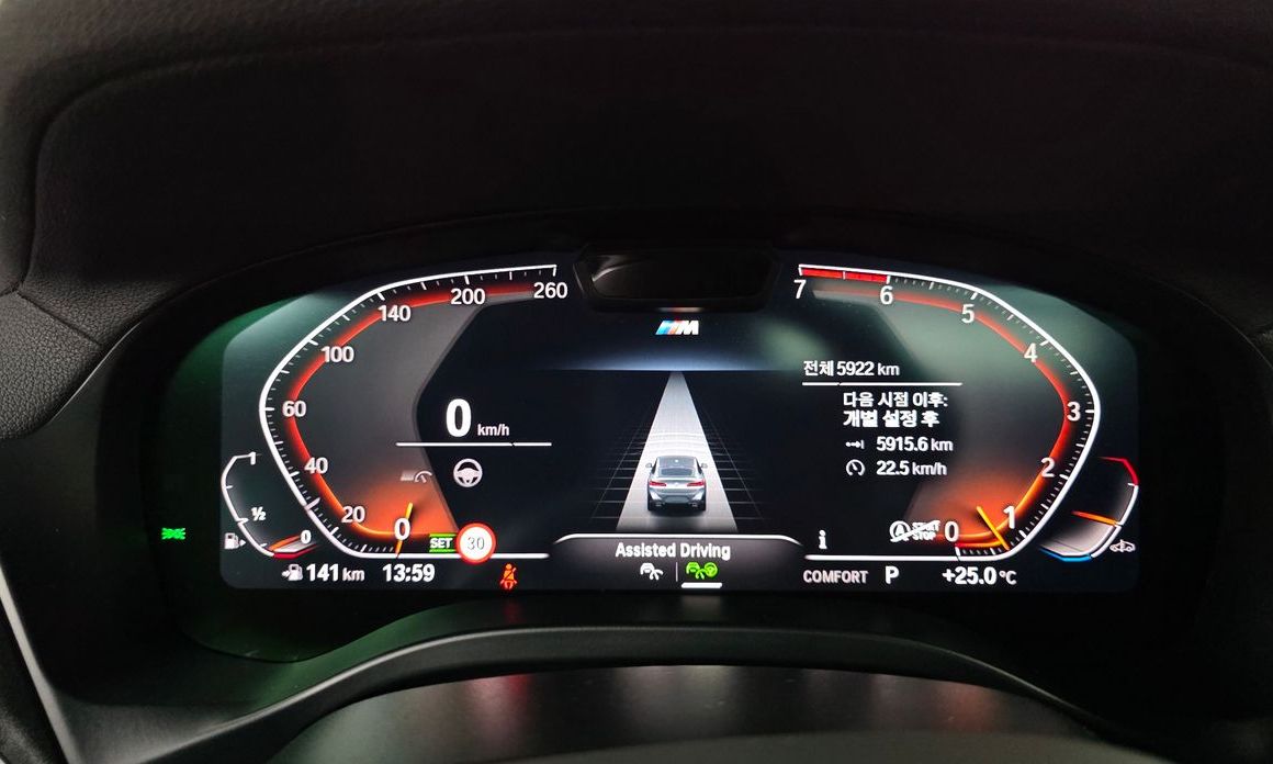 BMW X4 2025