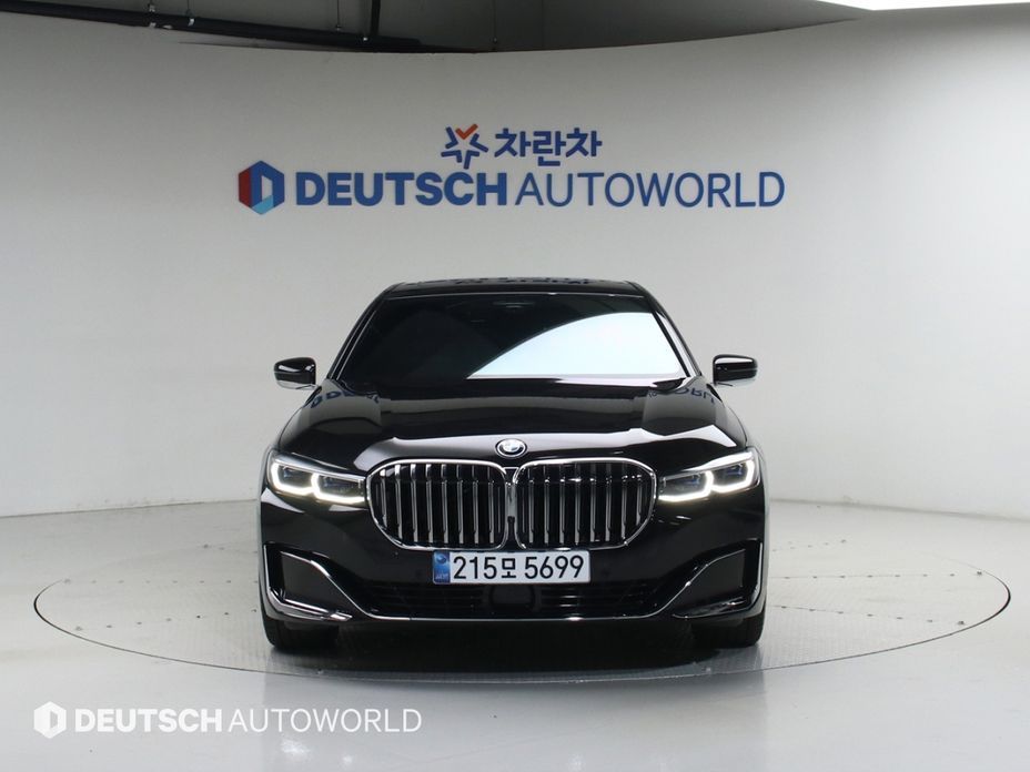 BMW 7-Series 2022