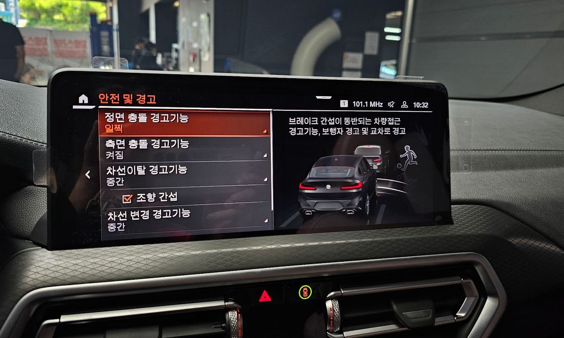 BMW X4 2025