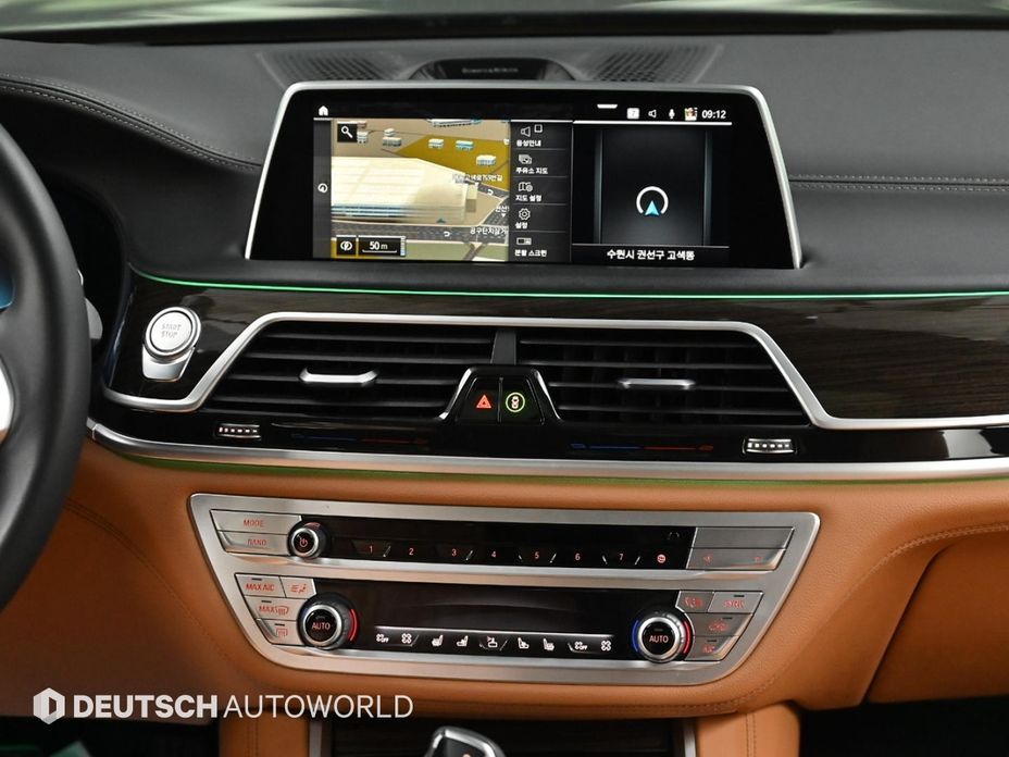 BMW 7-Series 2022