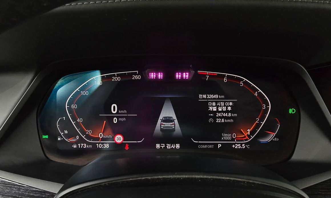 BMW X7 2021
