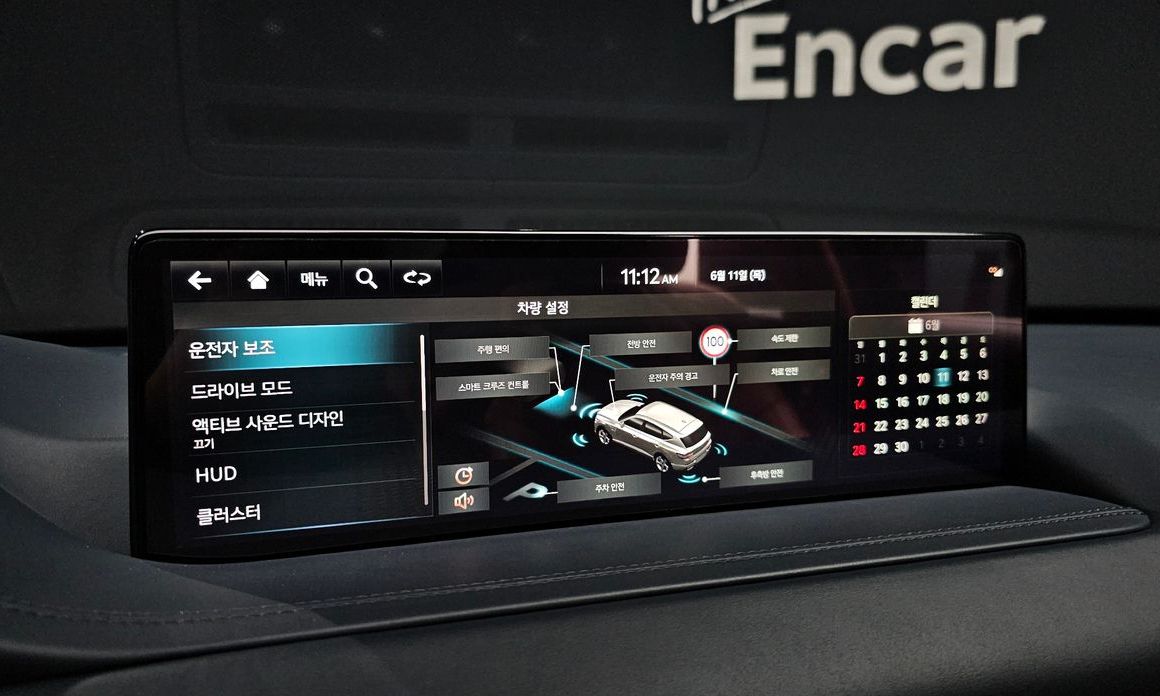 Genesis GV80 2022