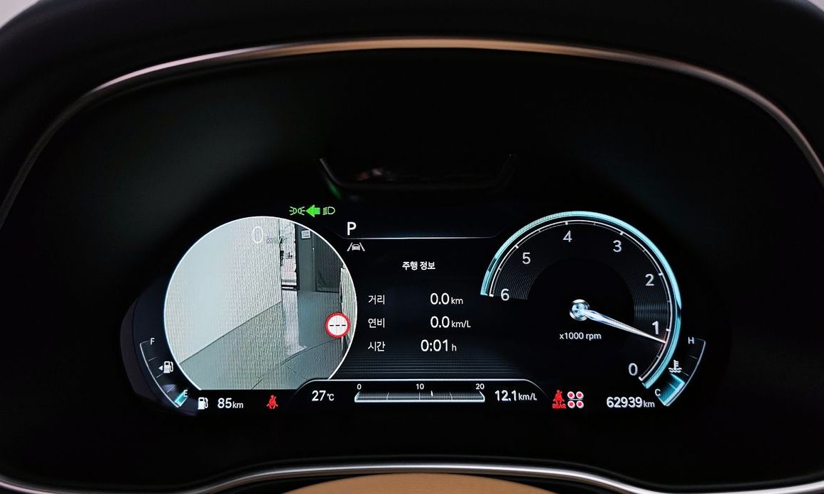 Genesis GV80 2023