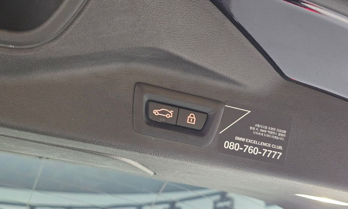 BMW X7 2021