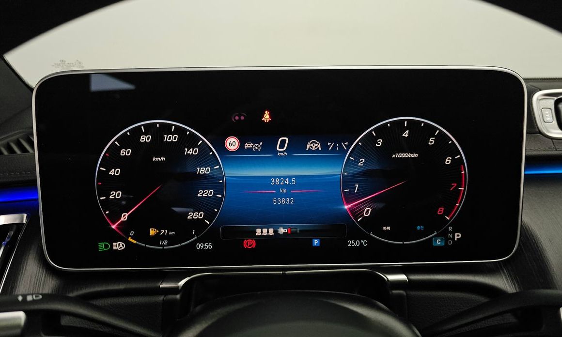 Mercedes-Benz S-Class 2022
