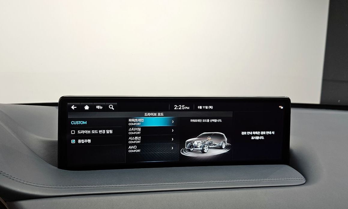 Genesis GV80 2023