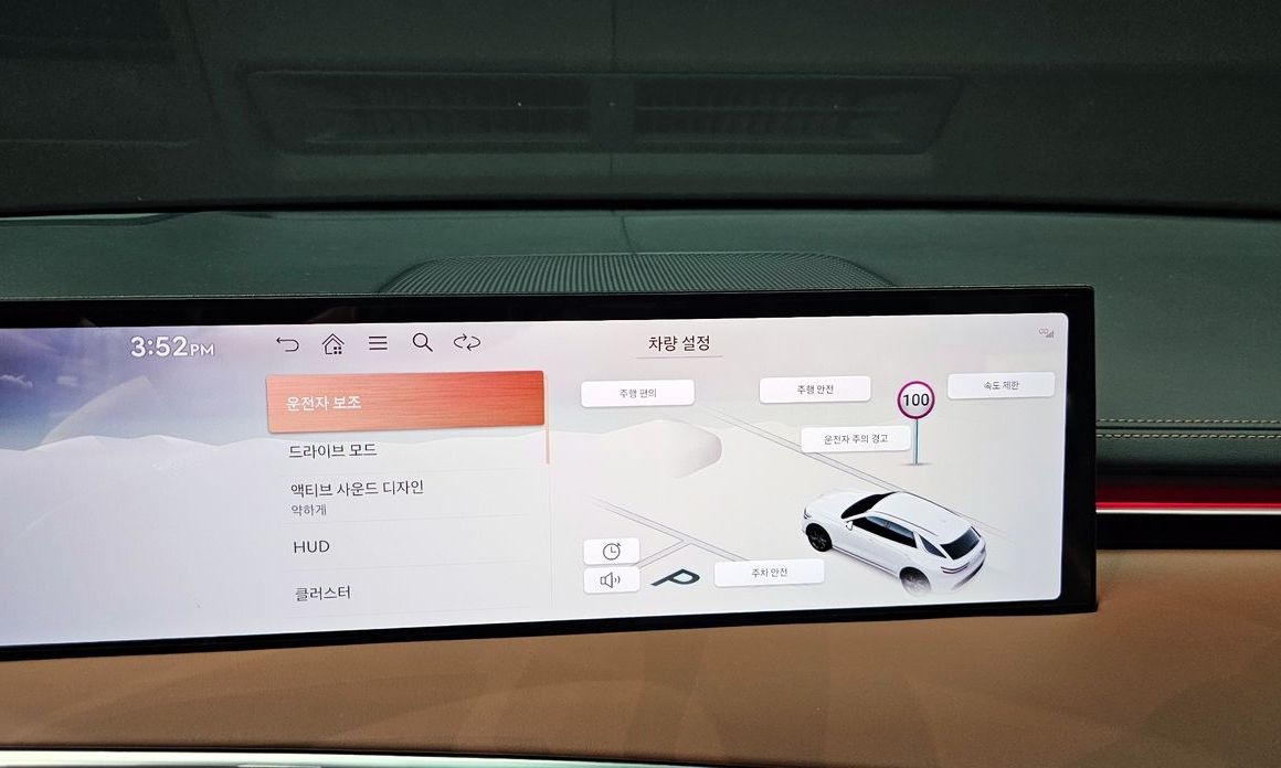 Genesis GV70 2025
