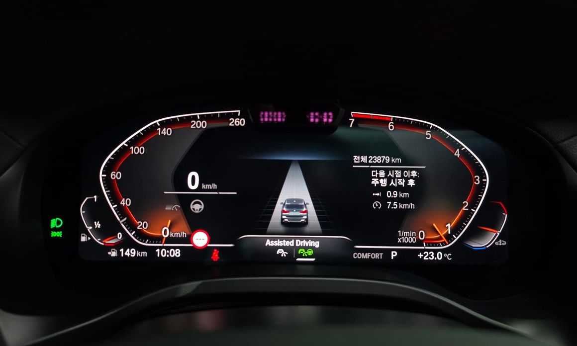 BMW X3 2023