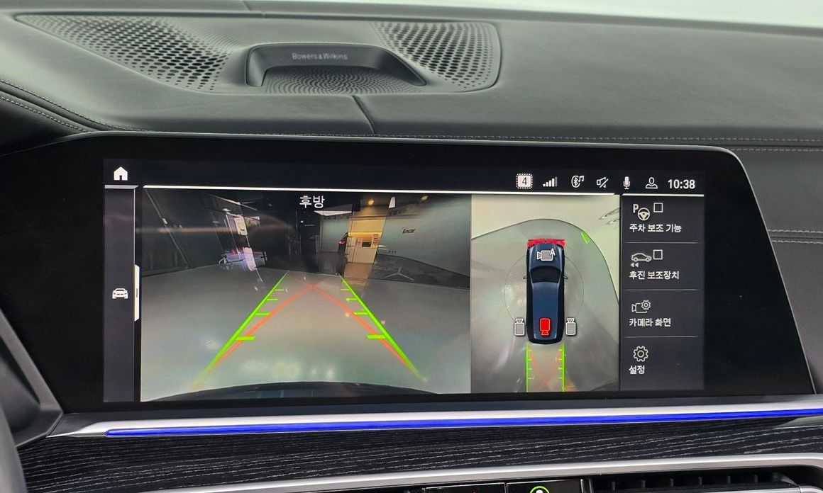 BMW X7 2021