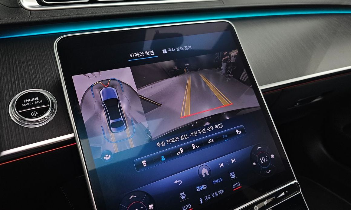 Mercedes-Benz S-Class 2022