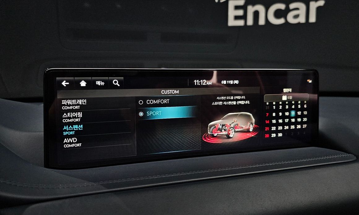 Genesis GV80 2022