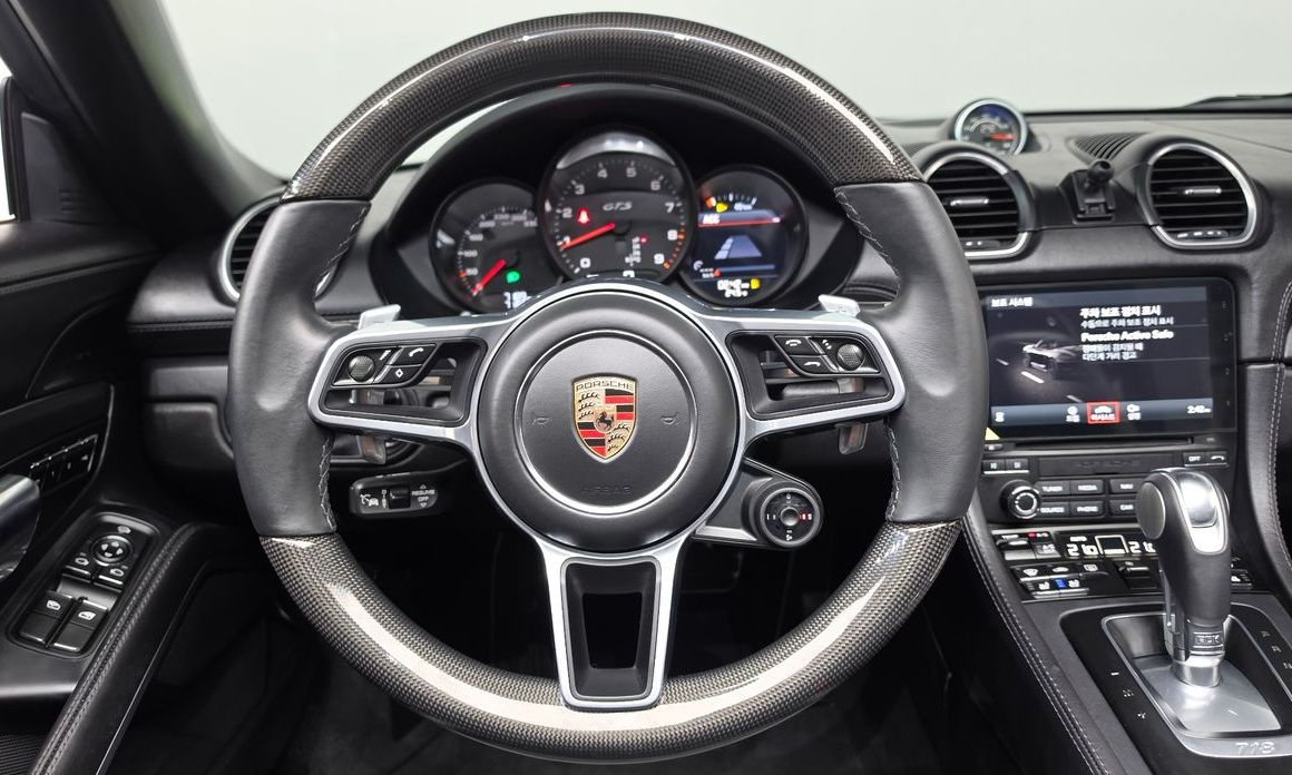 Porsche 718 2024