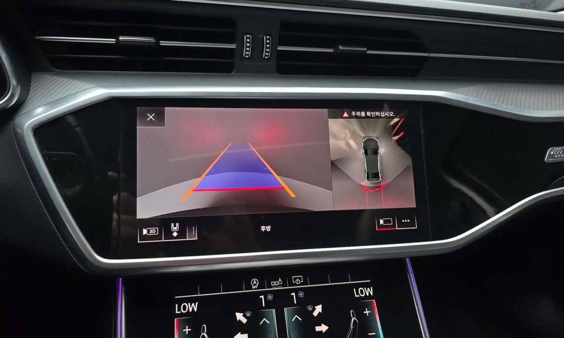 Audi A6 2020