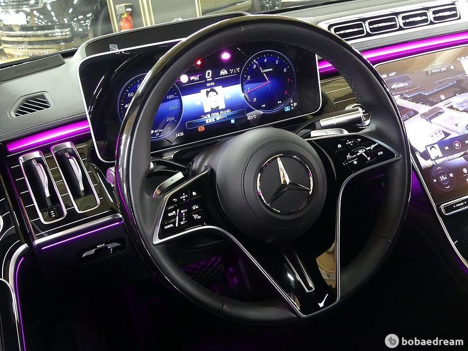 Mercedes-Benz S-Class 2023