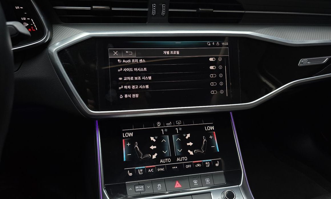 Audi A6 2020