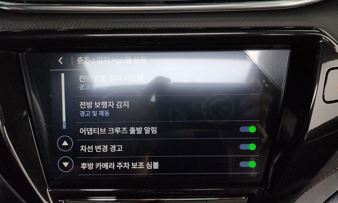 ChevroletGMDaewoo Trailblazer 2023