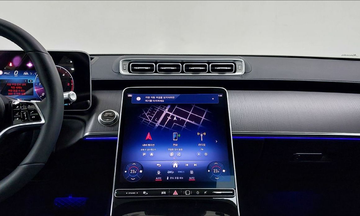 Mercedes-Benz S-Class 2025