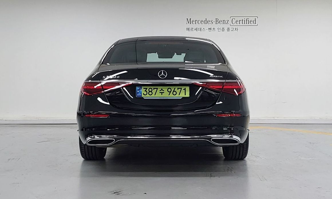 Mercedes-Benz S-Class 2025