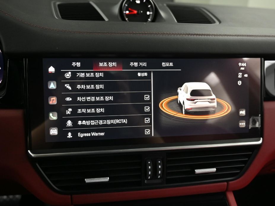 Porsche Cayenne 2022