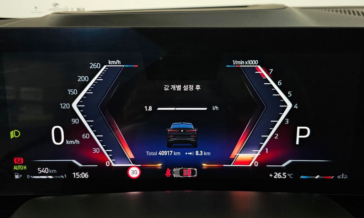 BMW X6 2025