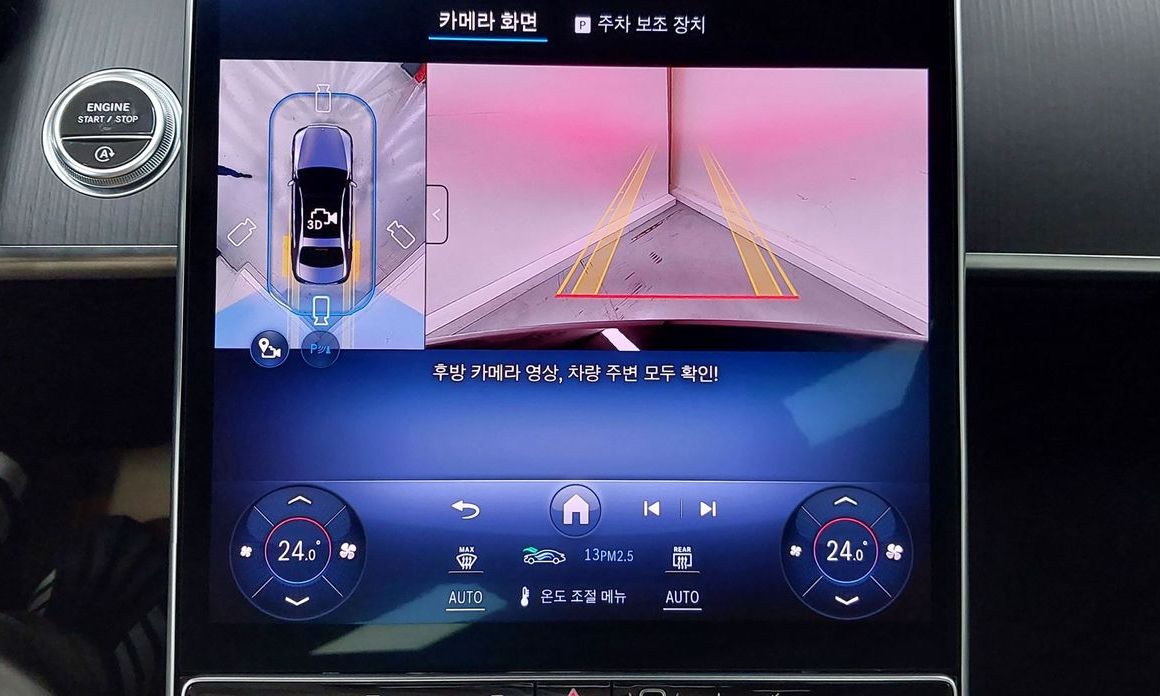 Mercedes-Benz S-Class 2025