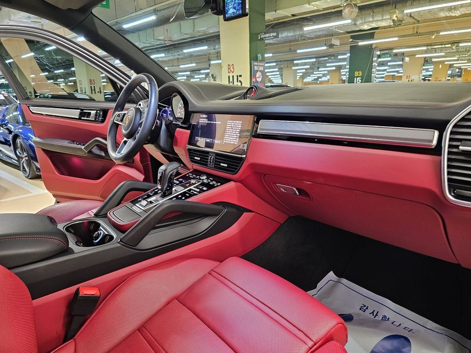 Porsche Cayenne 2023