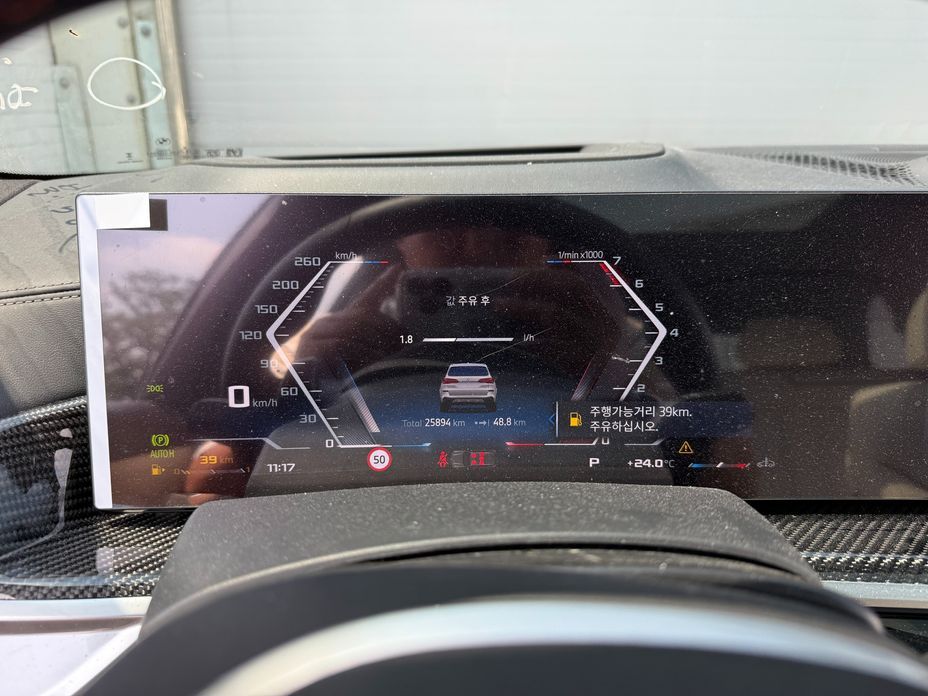 BMW X5 2025
