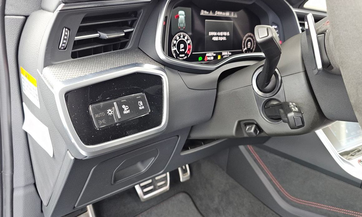 Audi RS6 2023