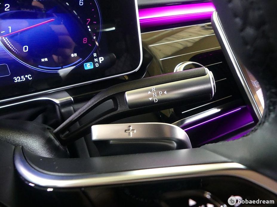 Mercedes-Benz S-Class 2023