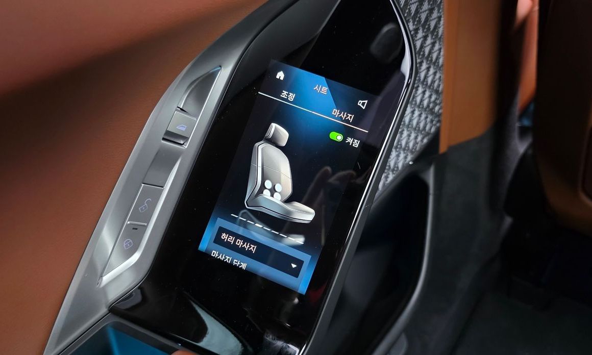 BMW i7 2023