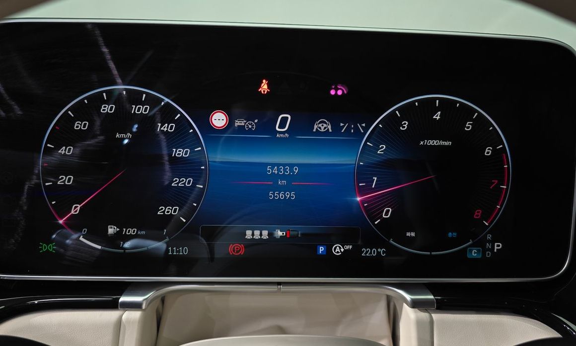 Mercedes-Benz S-Class 2023