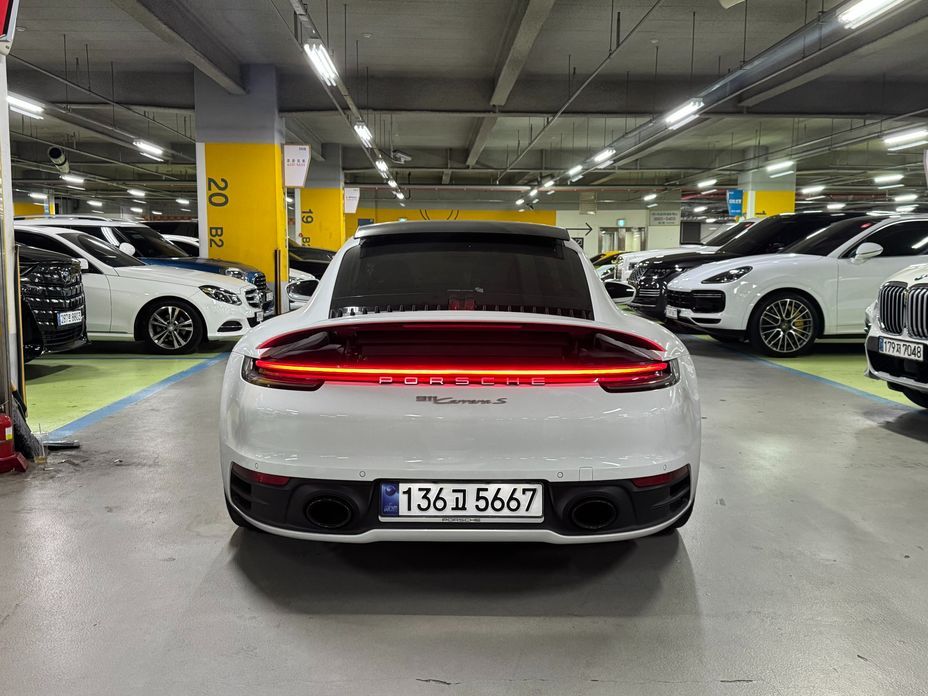 Porsche 911 2024