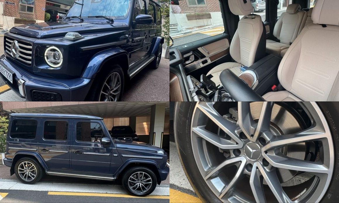 Mercedes-Benz G-Class 2025