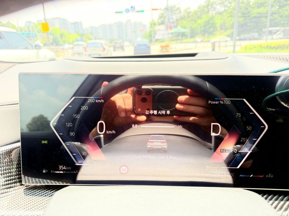 BMW X7 2025