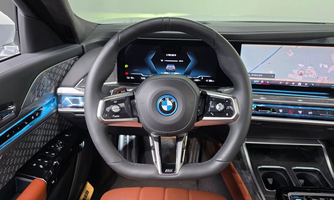 BMW i7 2023
