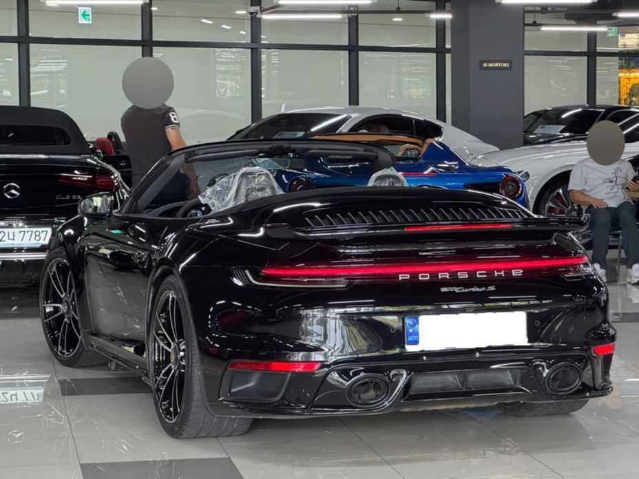 Porsche 911 2023