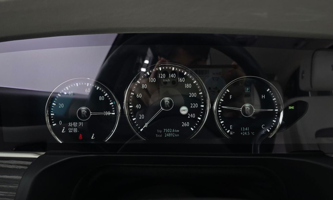 Rolls-Royce Ghost 2021