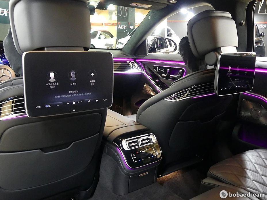 Mercedes-Benz S-Class 2023