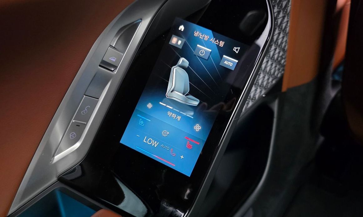 BMW i7 2023