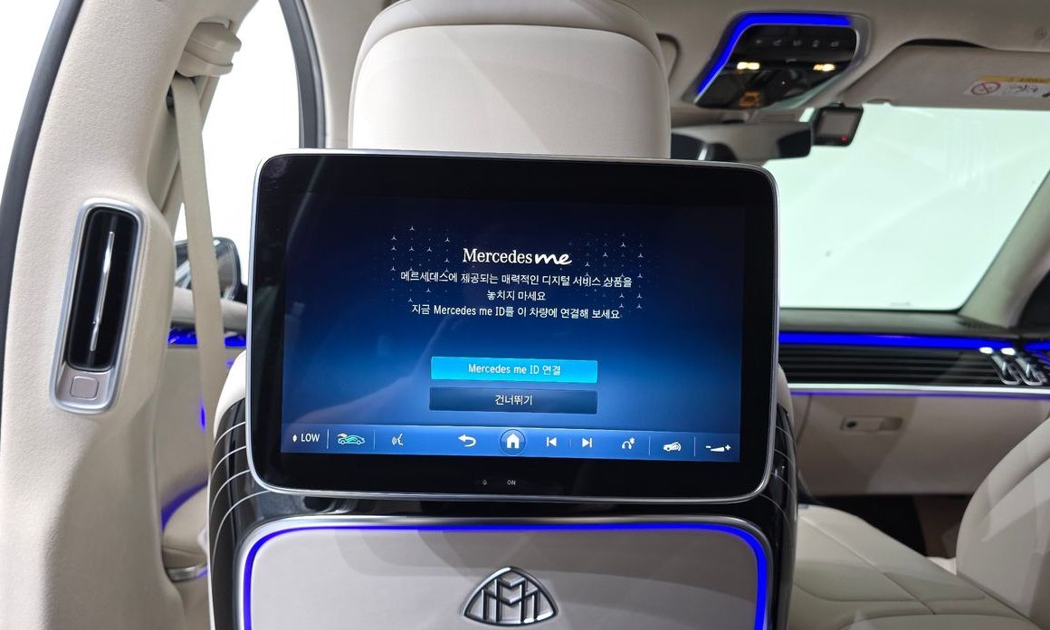 Mercedes-Benz S-Class 2023