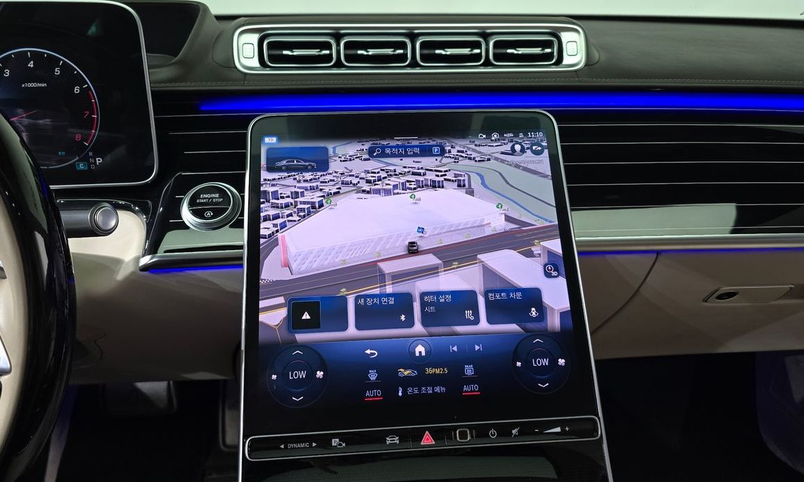 Mercedes-Benz S-Class 2023