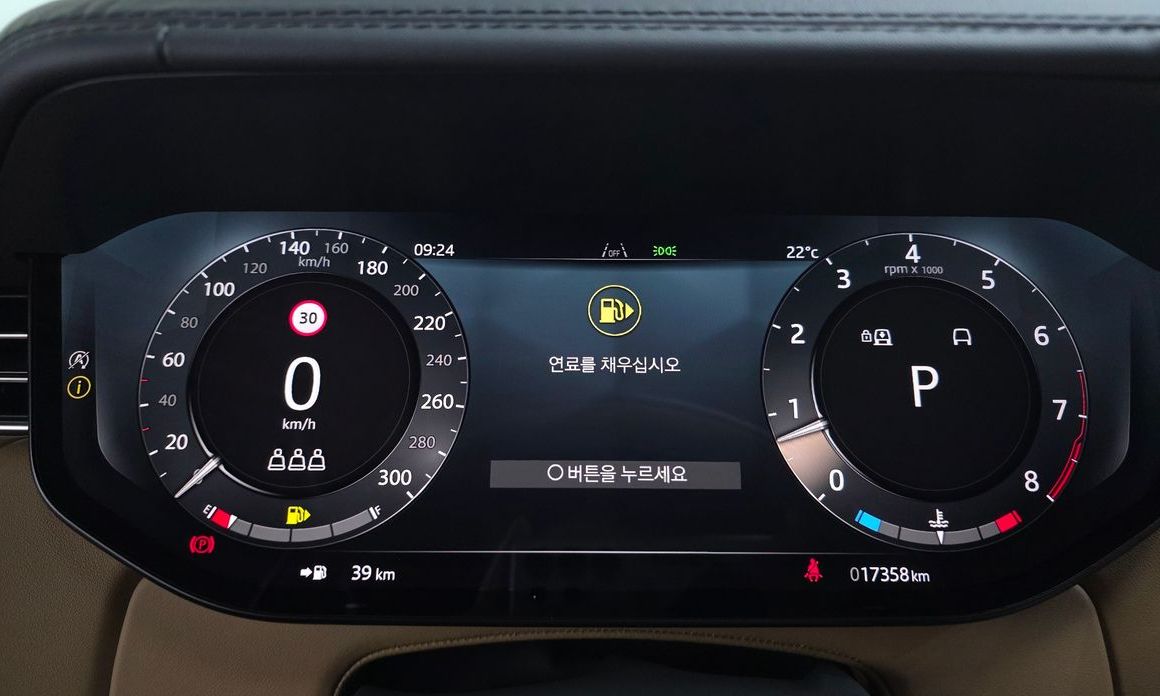 Land Rover Range Rover 2025